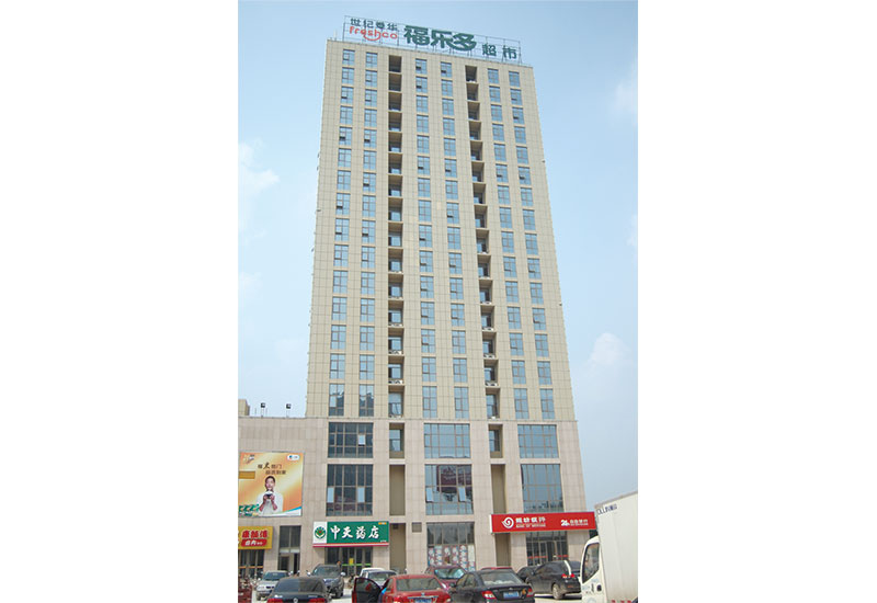 Taihua Jintai Building
